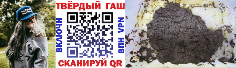 купить закладку  omg вход  ГАШИШ hashish  Клин 
