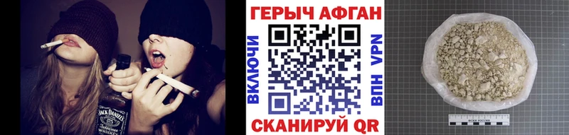 ГЕРОИН гречка  как найти   kraken онион  Клин 