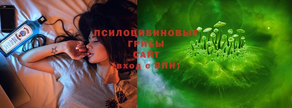 меф VHQ Алзамай