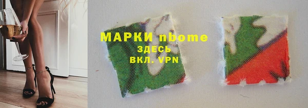 гашик Алексеевка