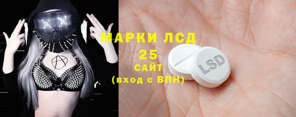 кокаин VHQ Алексин