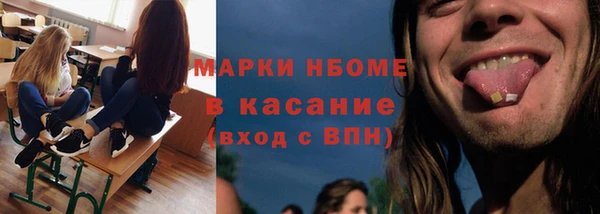 меф VHQ Алзамай