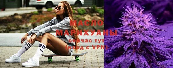 меф VHQ Алзамай