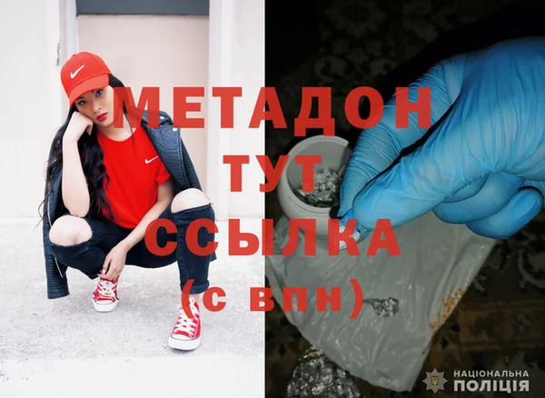 меф VHQ Алзамай