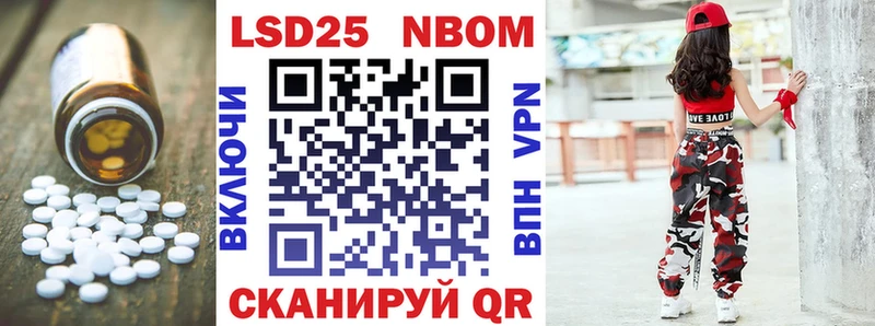 закладка  Клин  Лсд 25 экстази ecstasy 