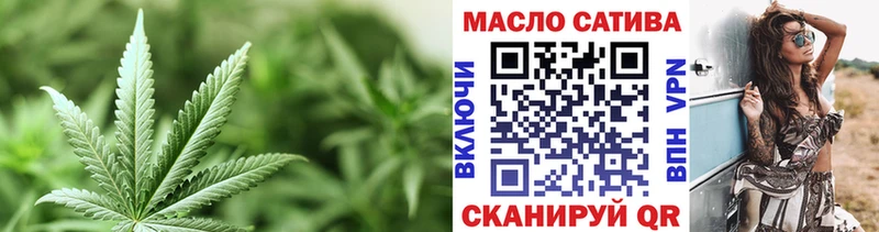 где найти   Клин  ТГК вейп 