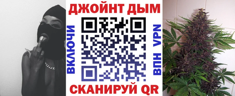 Бошки Шишки ГИДРОПОН  hydra ссылка  Клин  дарнет шоп 